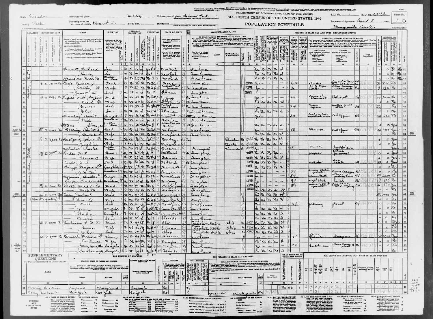 record-image(14)