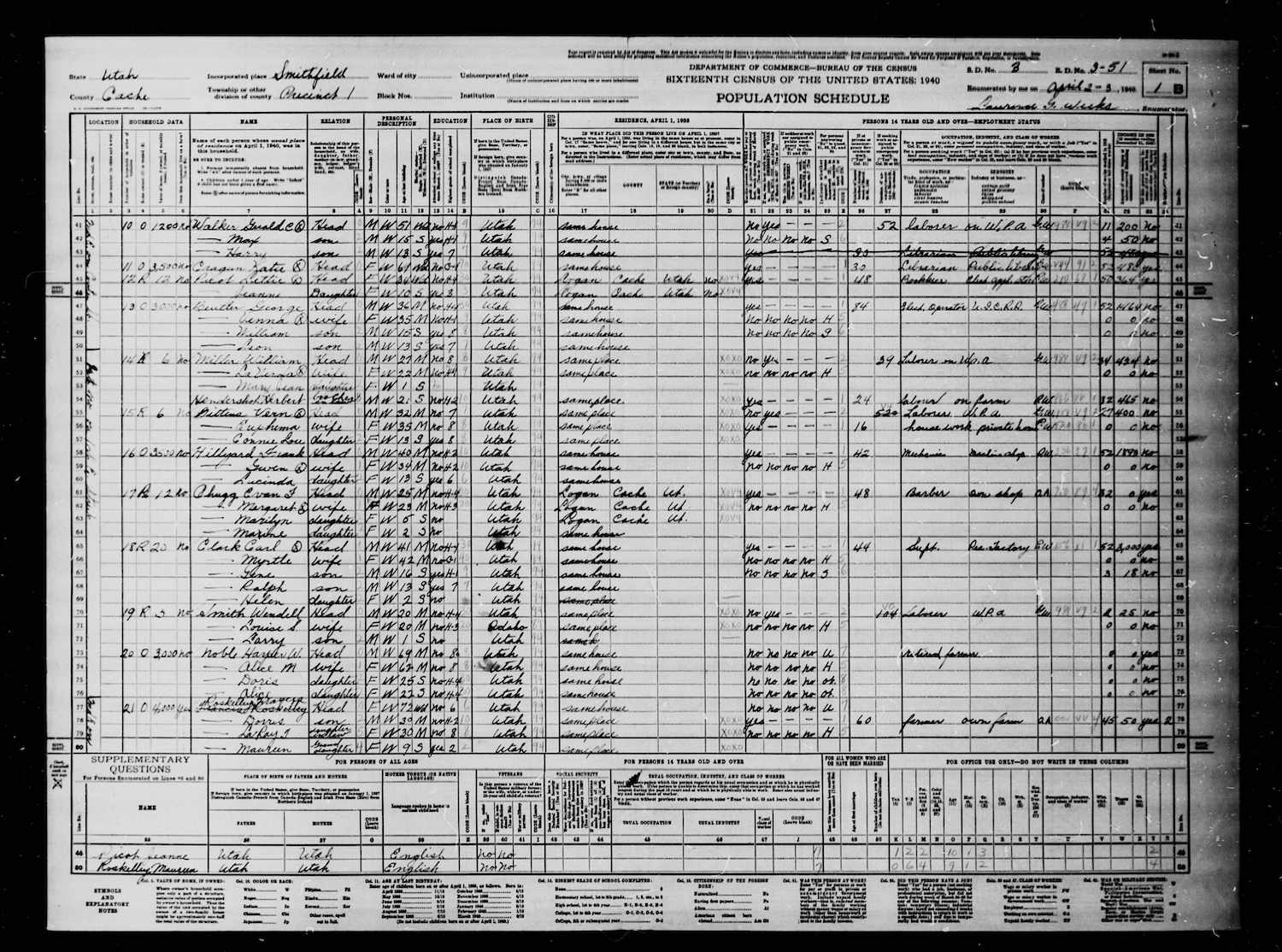 record-image(2).jpg