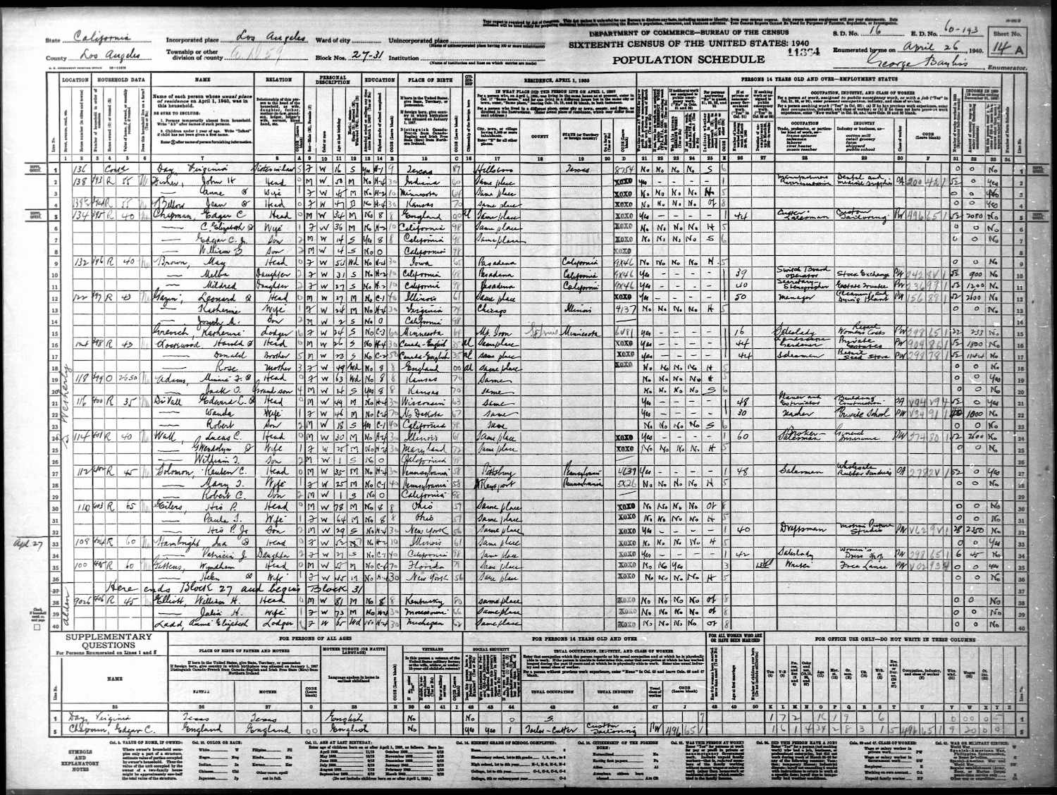 record-image(32)