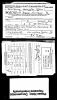 U.S.WorldWarIIDraftRegistrationCards1942ForGeorgeWashingtonGittens.jpg U.S.WorldWarIIDraftRegistrationCards1942ForGeorgeWashingtonGittens.jpg